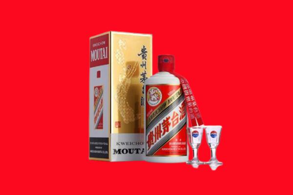点军区回收茅台酒