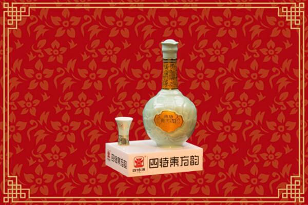点军区烟酒回收四特酒