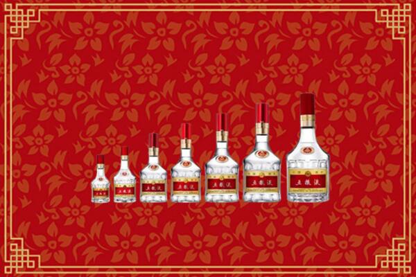 点军区烟酒回收老五粮液