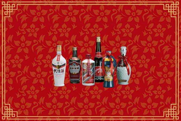 点军区烟酒回收白酒