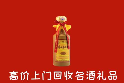 点军区回收茅台酒