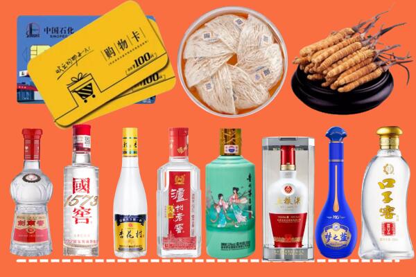 点军区烟酒回收虫草